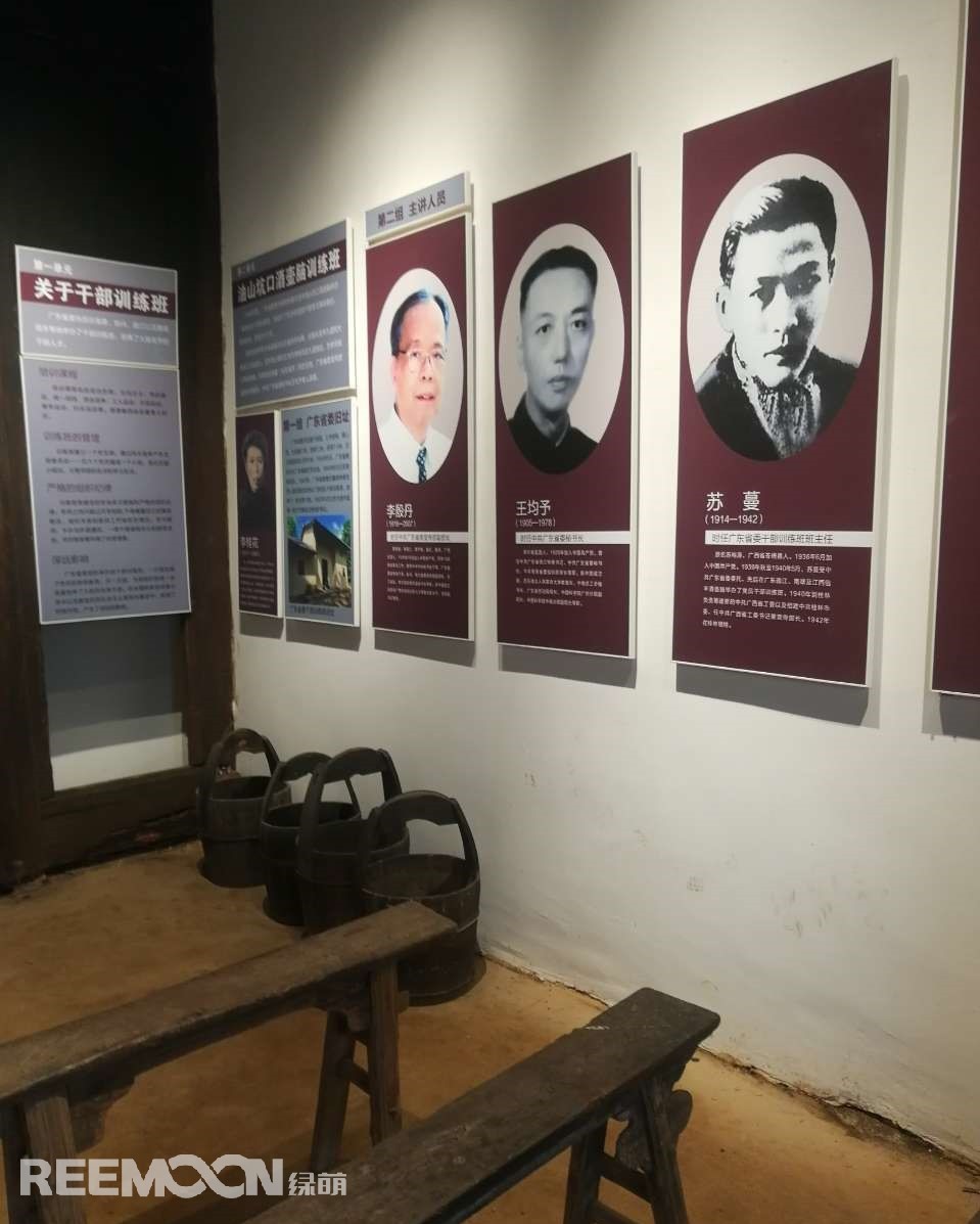 1615347567205941.jpg 144.jpg