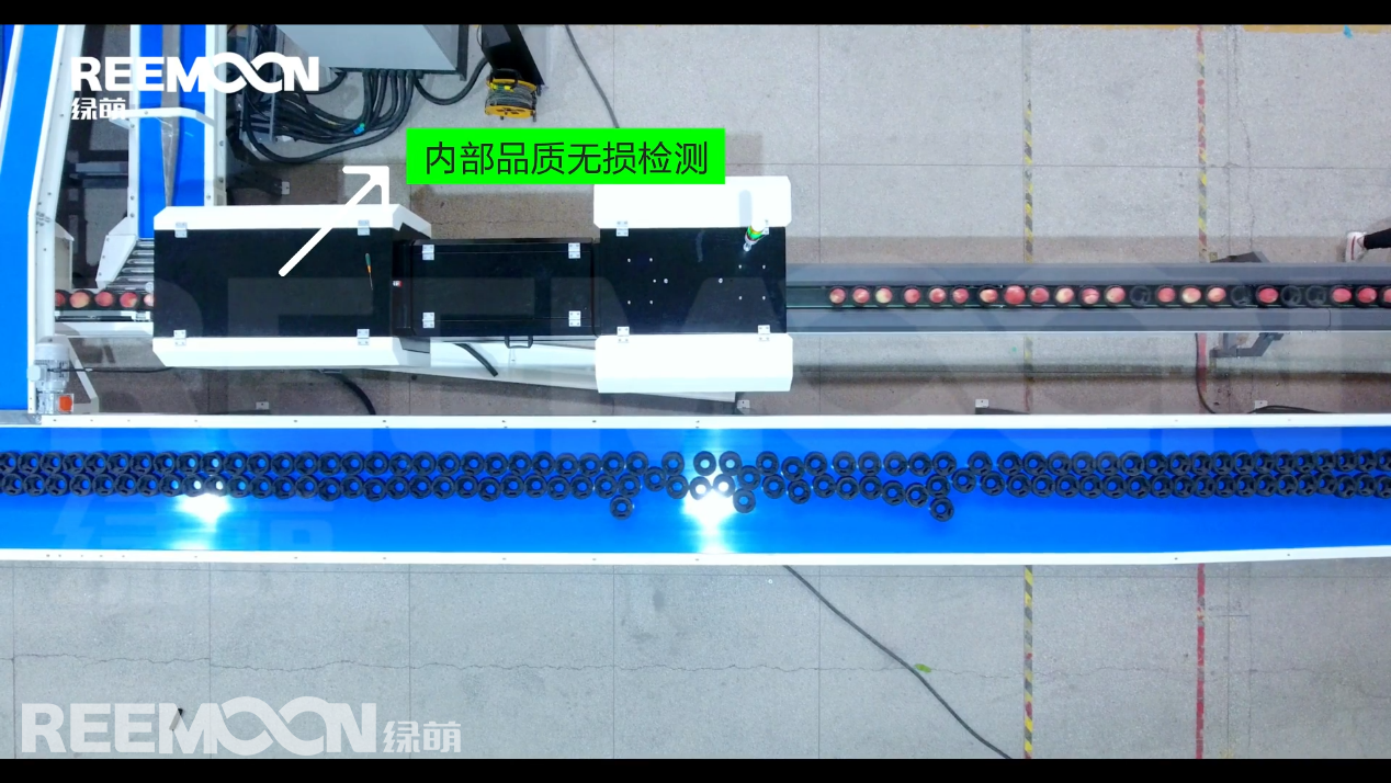 內(nèi)部品質(zhì)檢測(cè)系統(tǒng).png