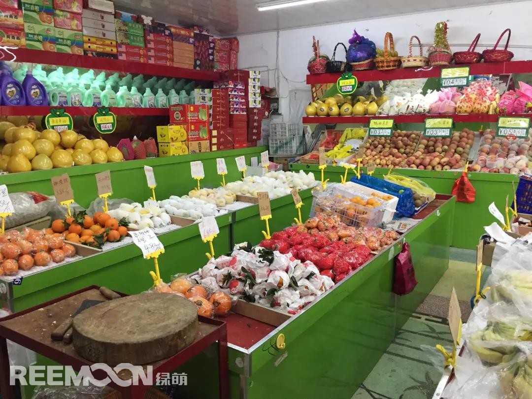 1634869278211235.jpg 水果.jpg