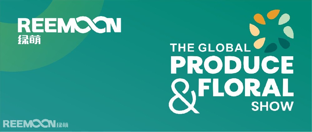 The Global Produce & Floral Show2023美國果蔬展覽會——即將開啟——10月20日-21日洛杉磯安納海姆會展中心展位：3705綠萌AI智能分選+果蔬分選解決方案等你見證！The Global Produce & Floral Show美國果蔬展覽會是北美洲規模最大、最專業的果蔬展覽會，每年在不同城市輪流舉辦。2023年美國果蔬展覽會將展示豐富多