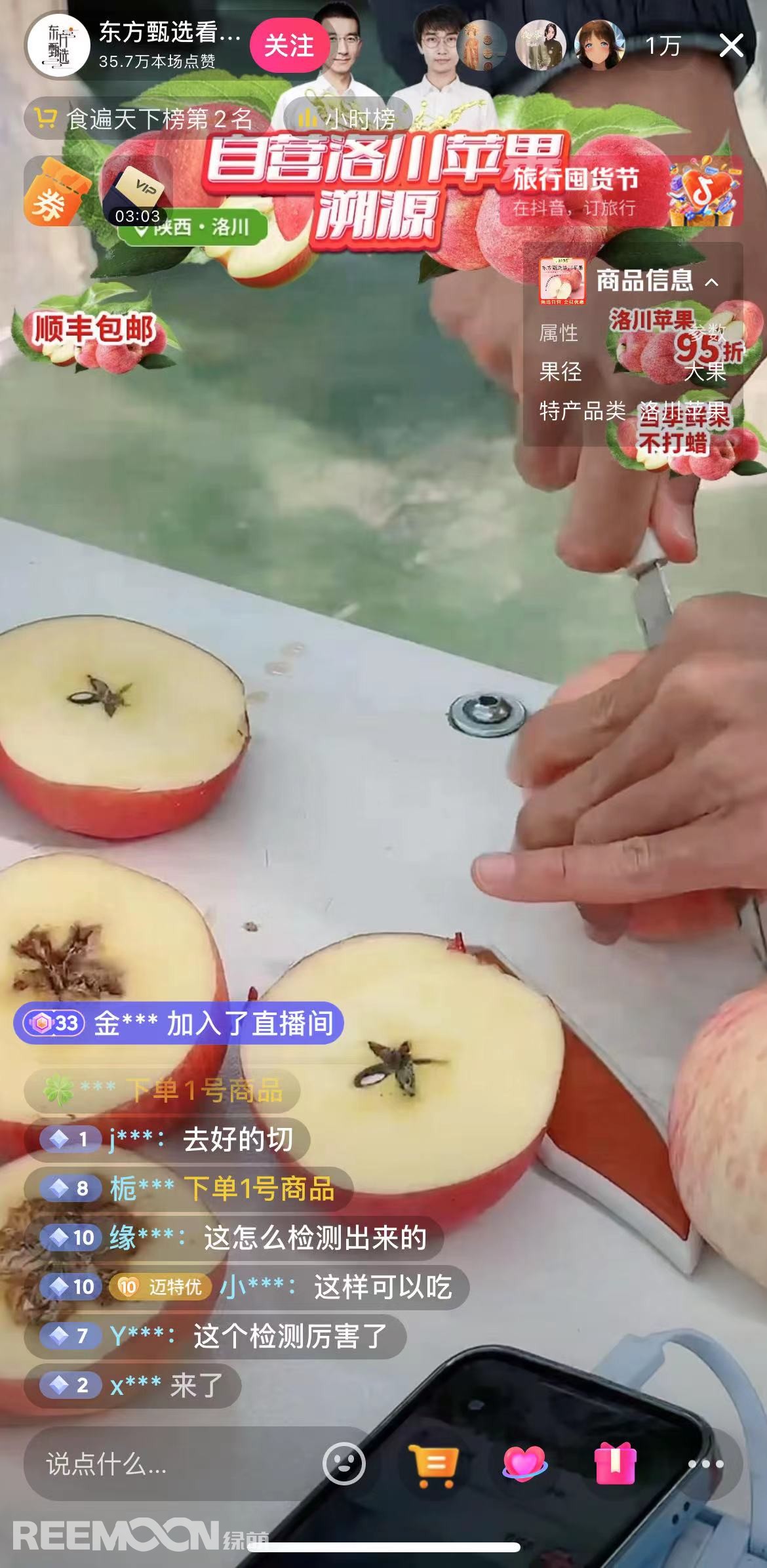 1699327780149205.jpg 微信圖片_20231106171633 - 副本.jpg